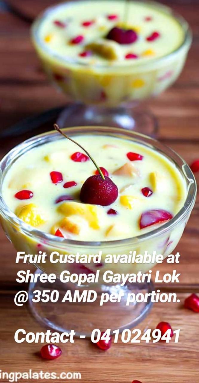Shree Gopal Gayatri Lok Hotel Jerevan Buitenkant foto